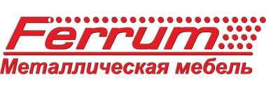 FERRUM