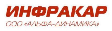 ИНФРАКАР