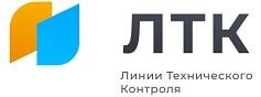 ЛТК-Линия Технического Контроля