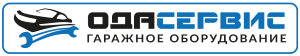 ОДА СЕРВИС