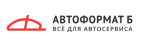 Автоформат