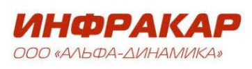 ИНФРАКАР