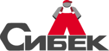 СИБЕК