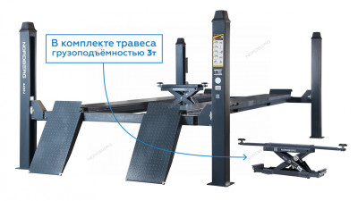 Подъемник четырехстоечный 5 т, c траверсой от гидростанции 3 т, для сход-развала, NORDBERG, серый 4450_MG(PWR)