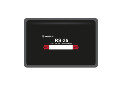 RS-35 (термо) Пластырь металлокордовый  130х180мм RS.35.T.10.