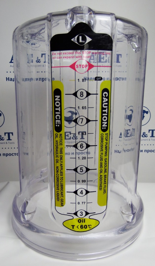 Колба для отсоса масла HC/G AE&T 10л