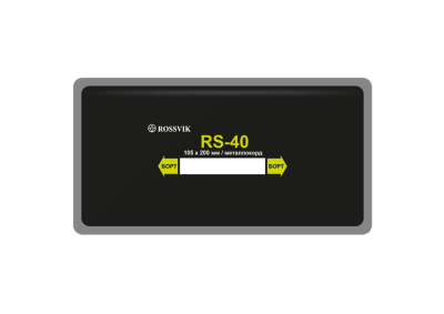 RS-40 Пластырь металлокордовый  105х200мм RS.40.B.10.