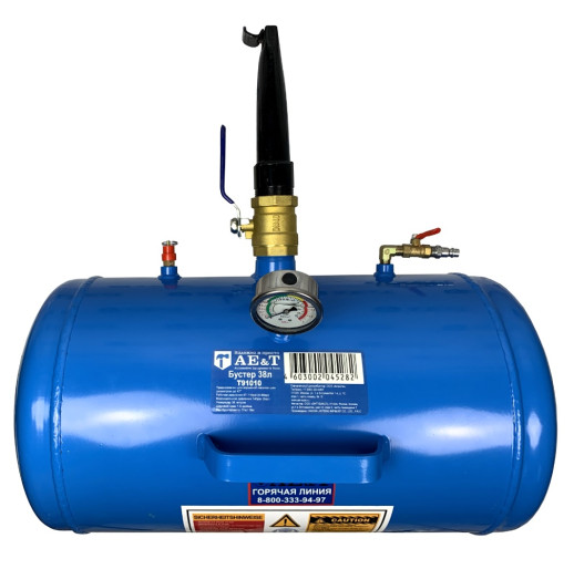 Бустер для накачки шин 38л T91010