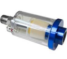 Мини-фильтр на ручку пистолета Huberth RP208043