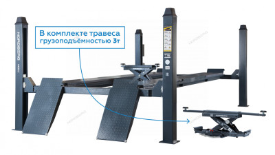 Подъемник четырехстоечный, c траверсой, г/п 5 тонн NORDBERG 4450J (серый)
