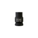 Головка торцевая ударная WDK-710-4013