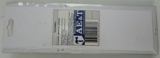 Съемник фильтра цепной TA-A1005-1