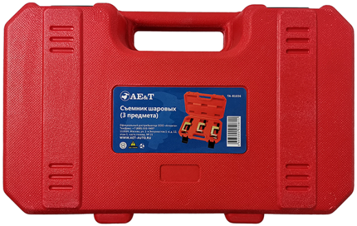 Съемник шаровых (3 предмета) TA-B1036