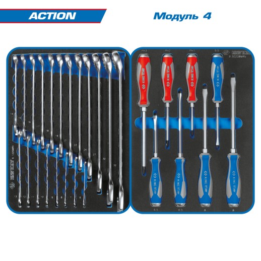 Набор инструментов "ACTION" в красной тележке, 327 предметов KING TONY 934-327MRV