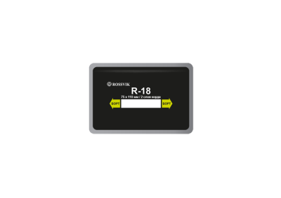 R-18 Пластырь радиальный 75х110/2 R.18.B.10.