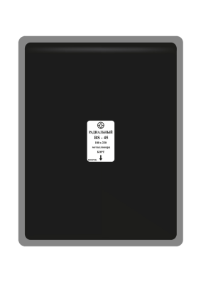 RS-45 Пластырь металлокордовый  180х230мм RS.45.B.10.