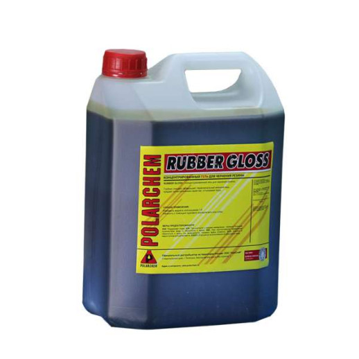 RUBBER GLOSS