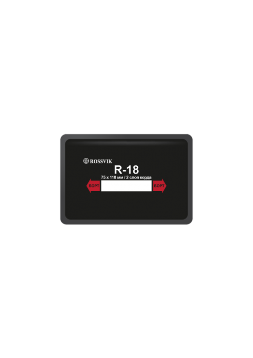 R-18 (термо) Пластырь радиальный 75х110/2 R.18.T.10.