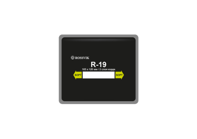 R-19 Пластырь радиальный 105х120/2 R.19.B.10.