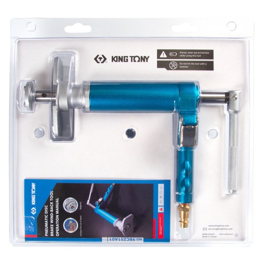 Приспособление для утапливания поршней тормозных цилиндров KING TONY 9BC251A01