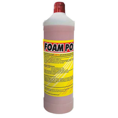 FOAM POLISH концентрированный гель с полирующим эффектом 1 л