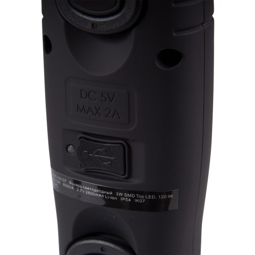 Фонарь светодиодный, шарнирный, магнит, 7+1 элемент, Li-Ion, 3,7 В МАСТАК 890-00107