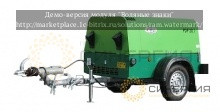 Передвижной компрессор Atmos PDP 20