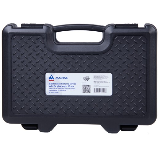 Набор для обслуживания колодцев свечей накаливания, кейс, 16 предметов МАСТАК 103-12016C