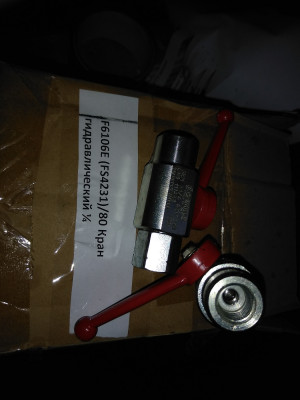 F6106E (FS4231)/80 Кран гидравлический ¼