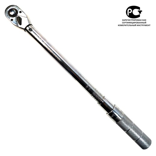 Ключ динамометрический 10-110Nm 3/8" TA-B0110-38