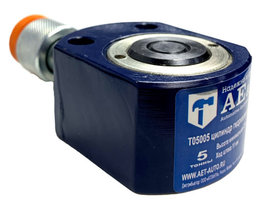 Цилиндр гидравлический низкий 5т T05005