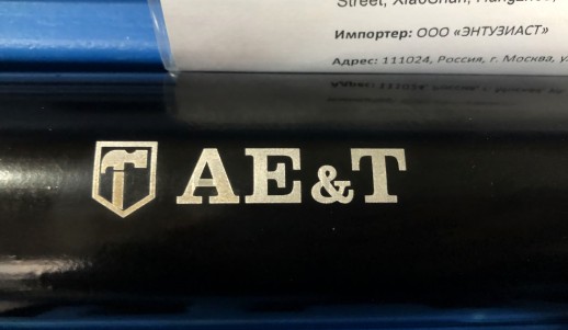 Инструмент обслуживания рулевой тяги TA-D1101