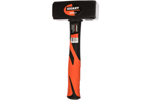 Кувалда 2000 грамм с фибергласовой рукояткой Gigant SLH20