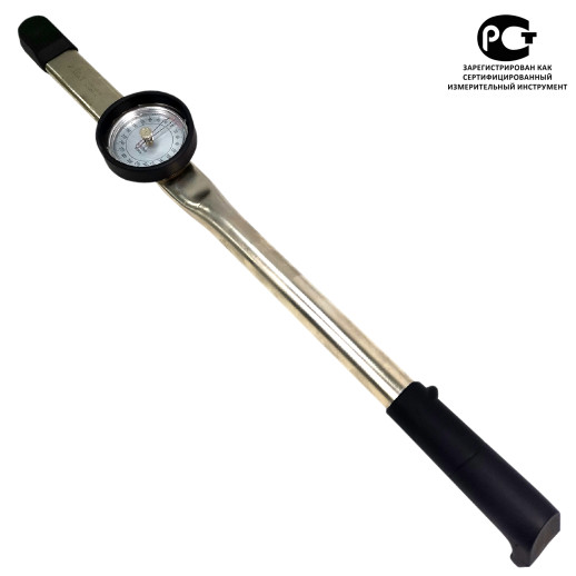 Ключ динамометрический со шкалой 0-300Nm 1/2" TA-B2300-12 AE&T