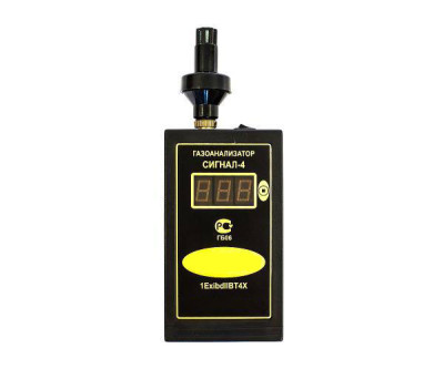Газоанализатор СИГНАЛ-4