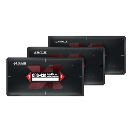 CRS-42 d (термо) Пластырь металлокордовый 130х260мм CRS.42D.T.10.