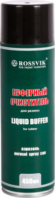 Буферный очиститель (спрей)  450 мл BO.045.S.1