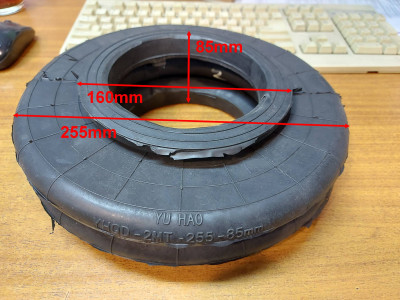 T08102A Подушка пневматическая