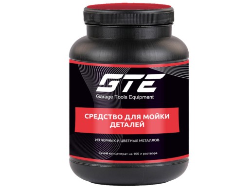 Средство для мытья деталей универсальное сухой концентрат для черных и цветных металлов 2кг GTE GTE-ODS24B