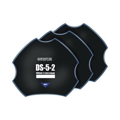 DS-5-2 Пластырь диагональный 160/2 DS.5.2B.10.