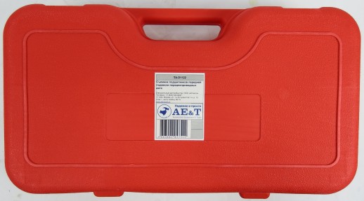 Съемник подшипников передней подвески переднеприводных авто TA-D1122 AE&T