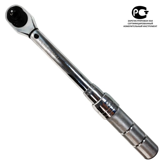 Ключ динамометрический 5-25Nm 1/4; TA-B0025-14