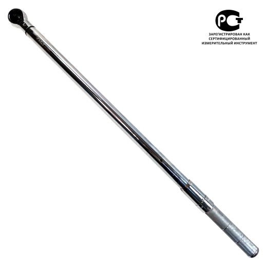 Ключ динамометрический 200-1000Nm 3/4" TA-B1000-34