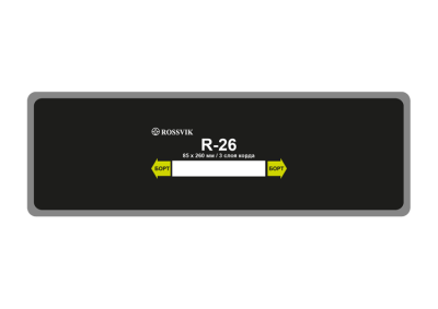 R-26 Пластырь радиальный 85х260/3 R.26.B.10.