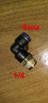 DB-08B/F Фитинг пневматический 1/4x6
