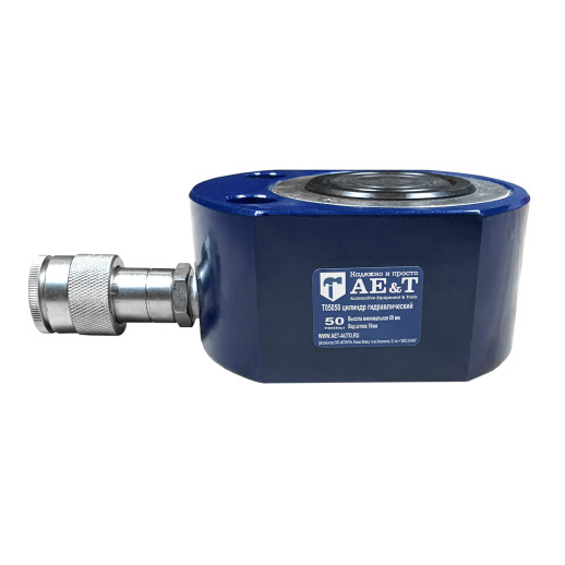 Цилиндр гидравлический низкий 50т T05050