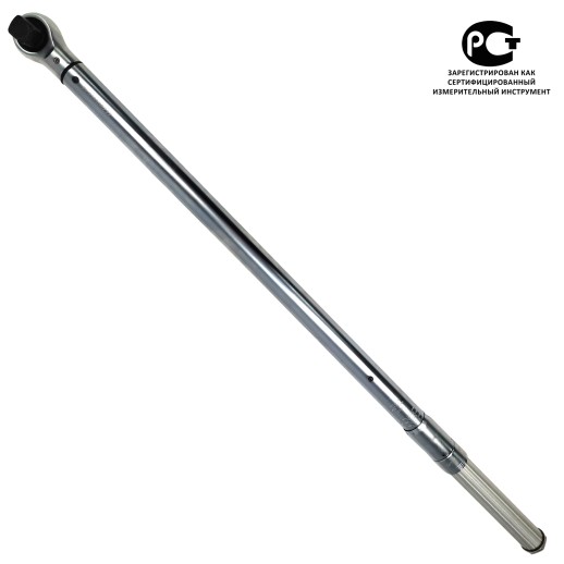 Ключ динамометрический 200-1000Nm 1" TA-B1000-1