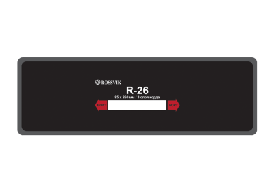 R-26 (термо) Пластырь радиальный 85х260/3 R.26.T.10.