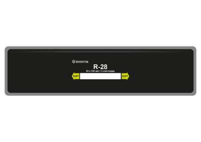 R-28 Пластырь радиальный 85х330/3 R.28.B.10.