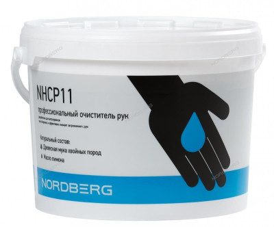 Средство для очистки рук (паста) NORDBERG NHCP11, 11 Л.